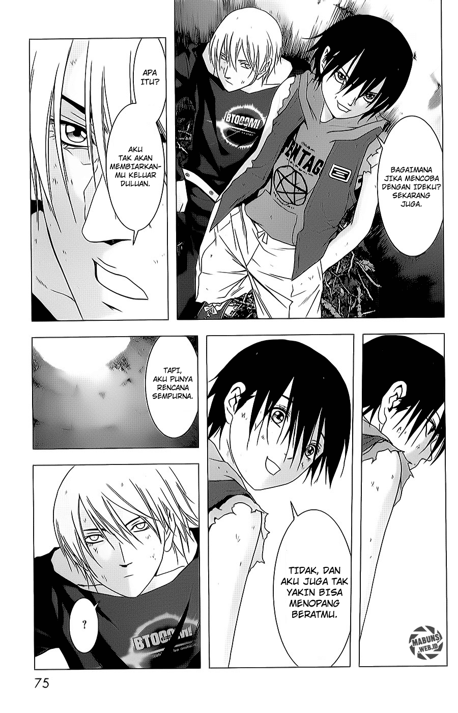 Page 25
