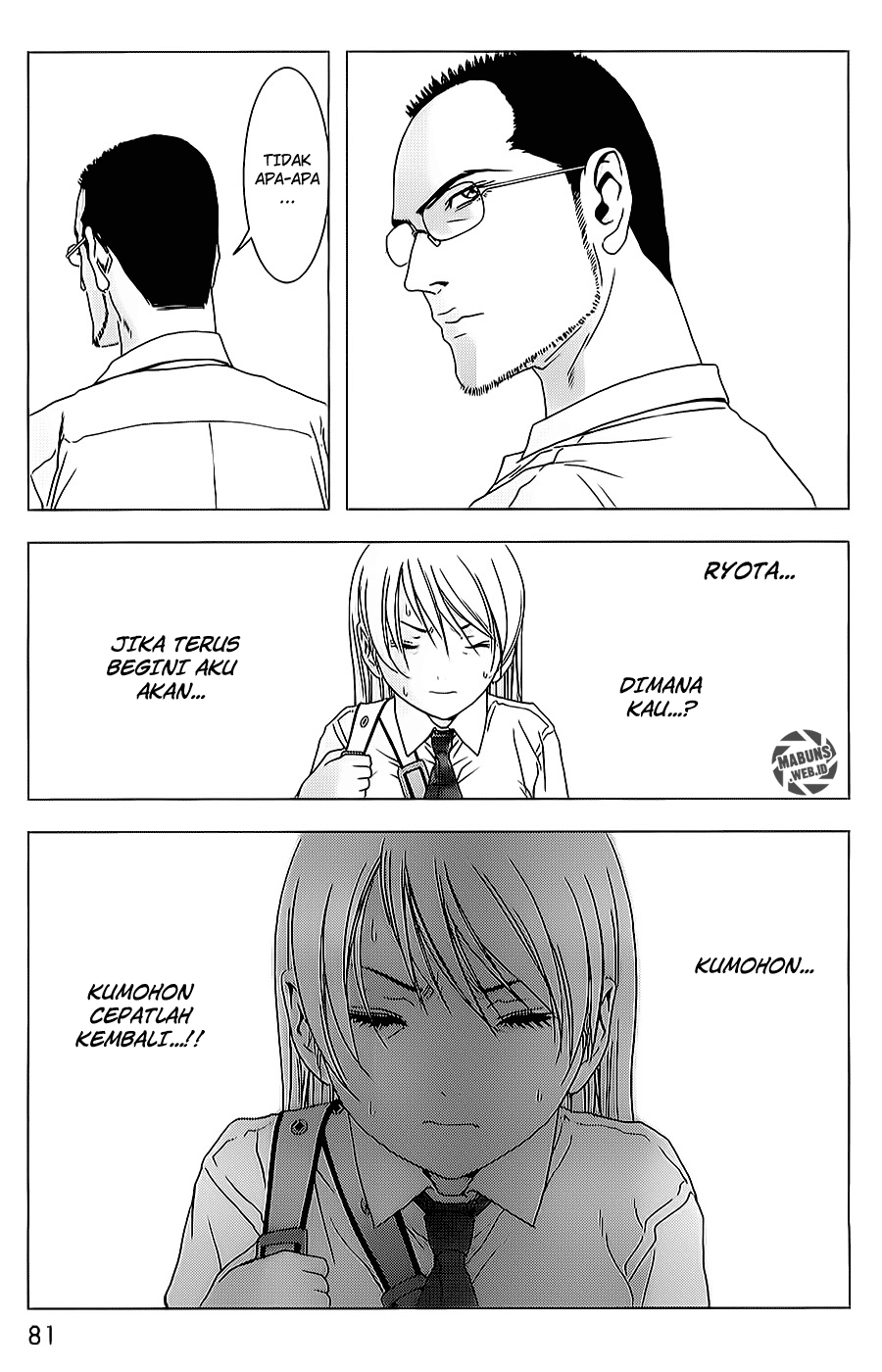Page 31