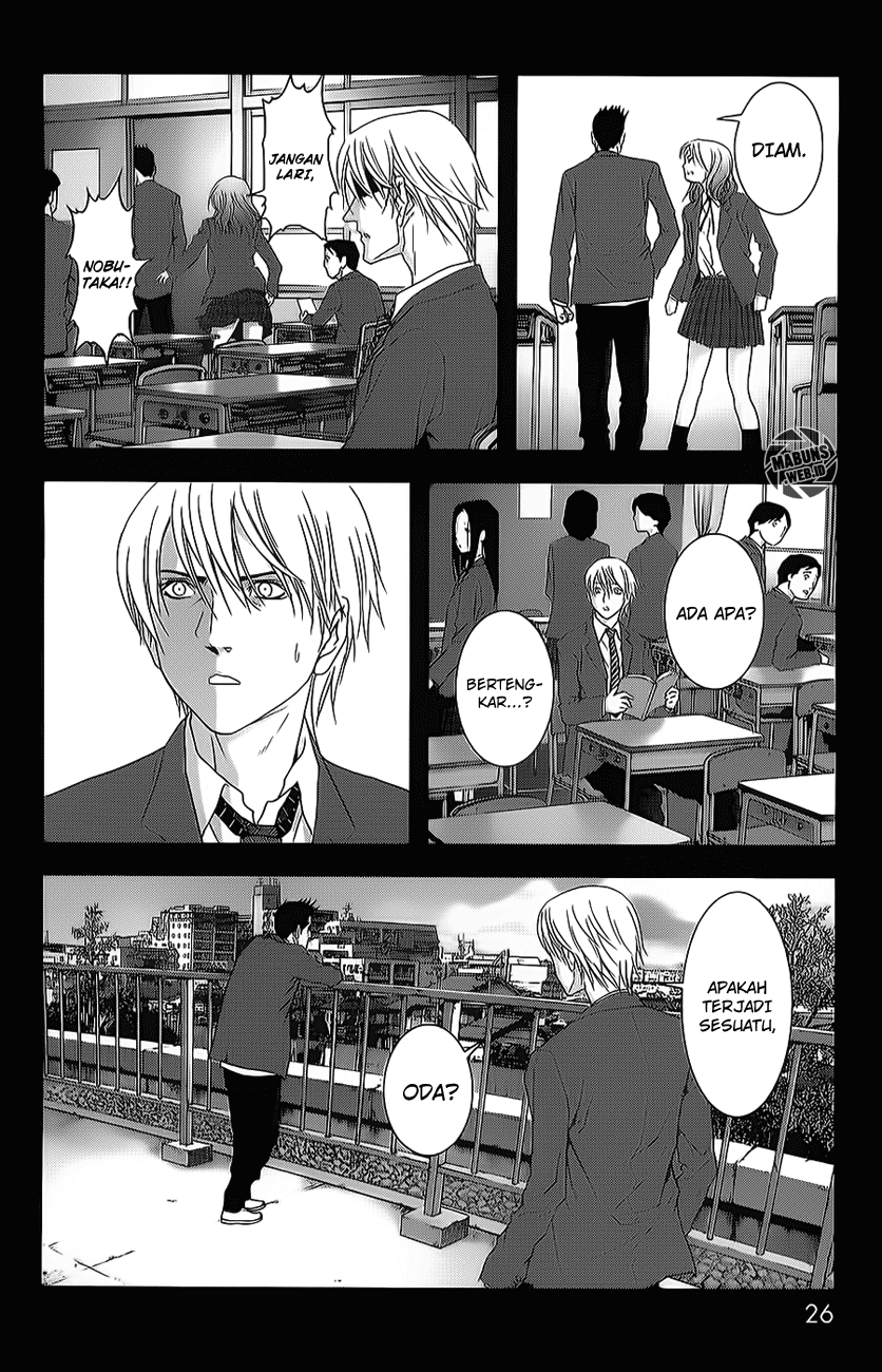 Page 51