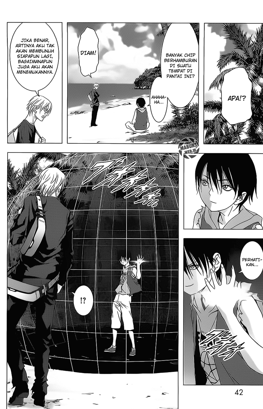 Page 83