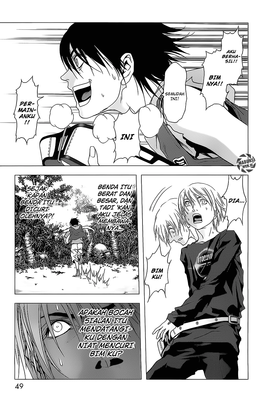 Page 97