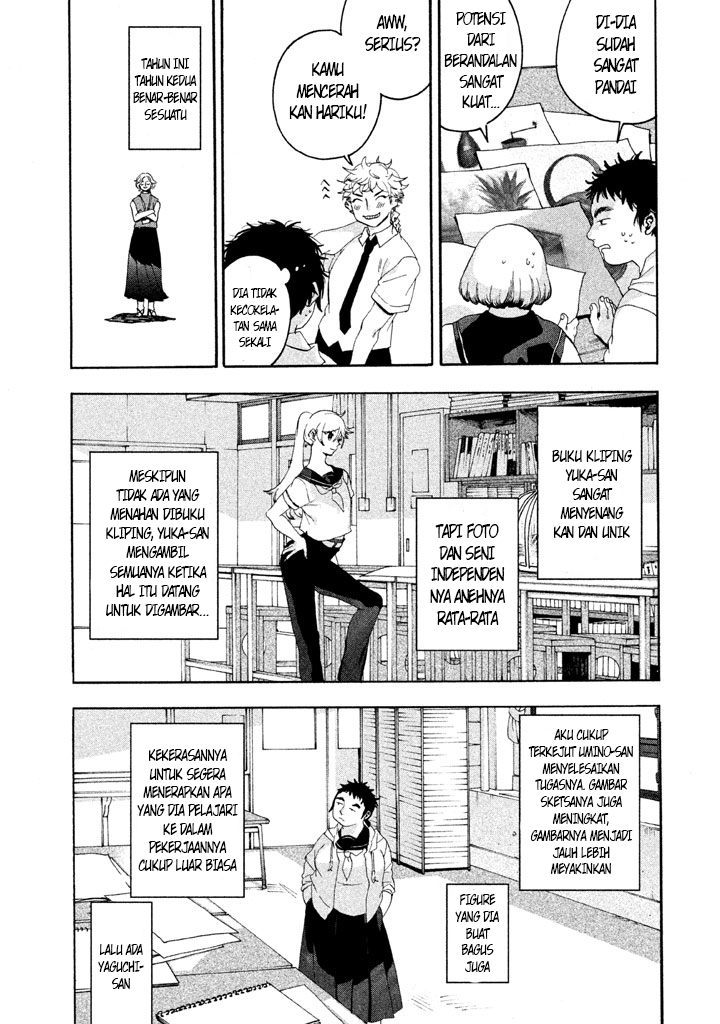 Page 51