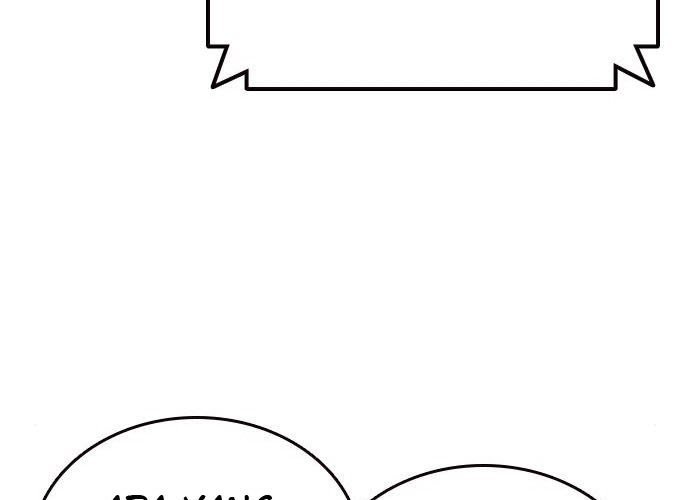 Page 219