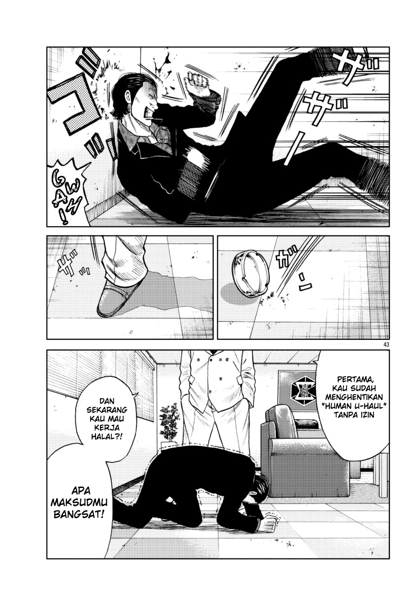 Page 44