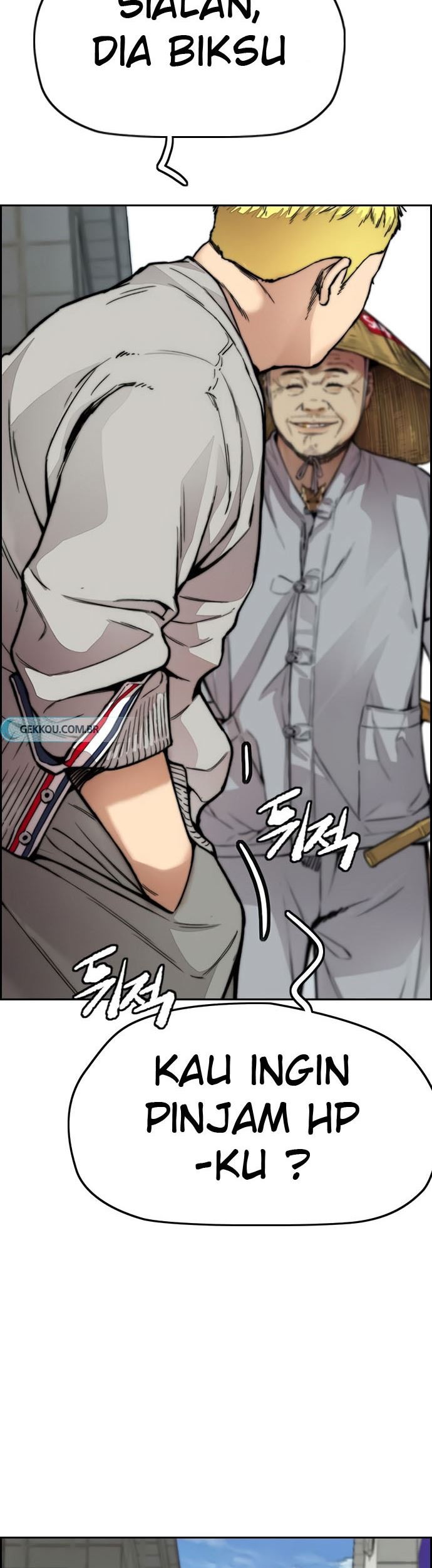 Page 105