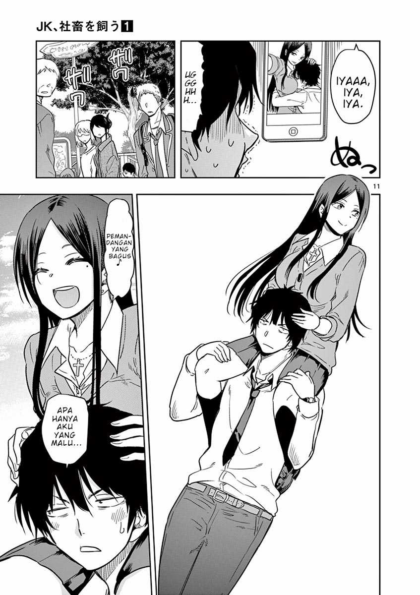 Page 11