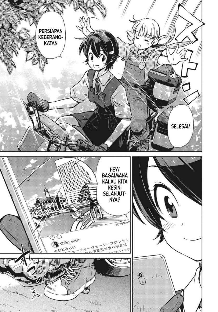 Page 46