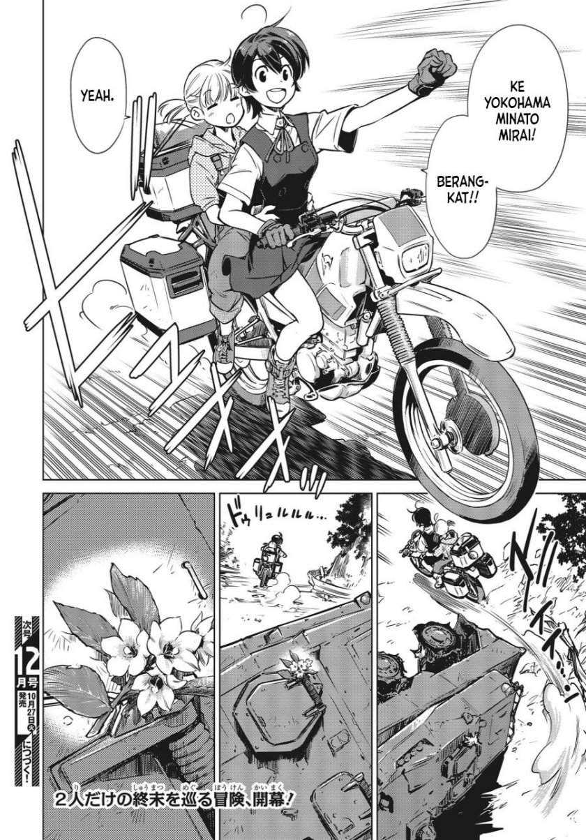Page 47