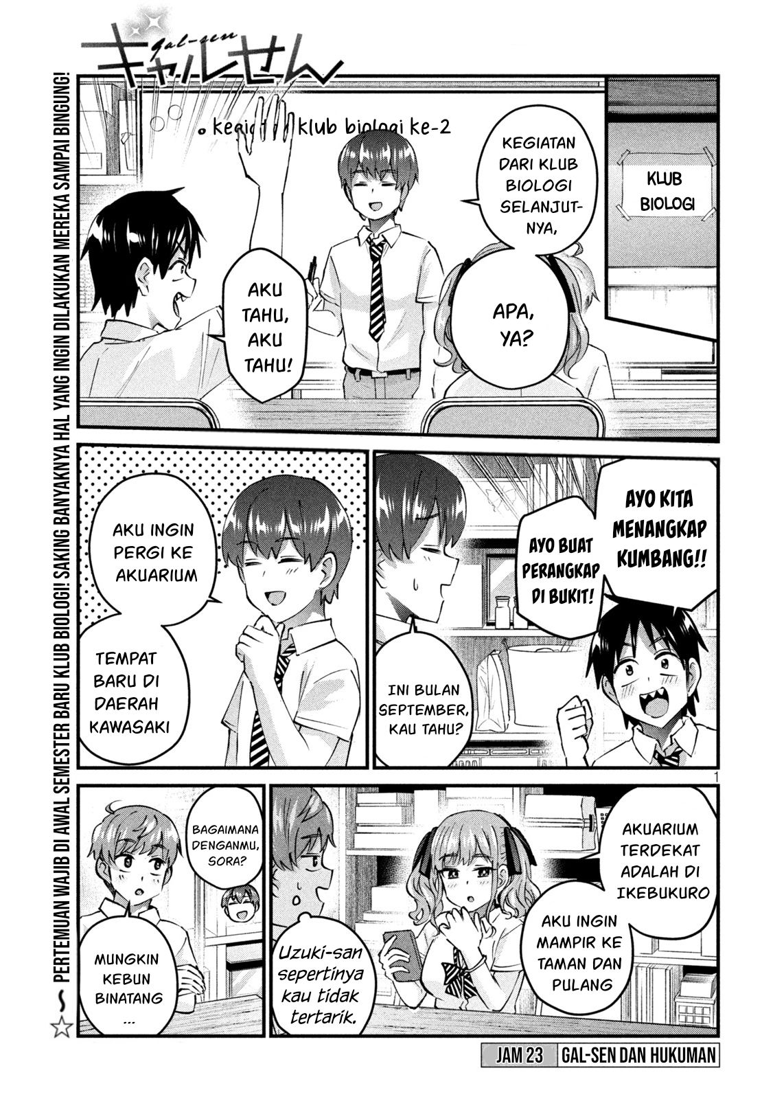 Page 1