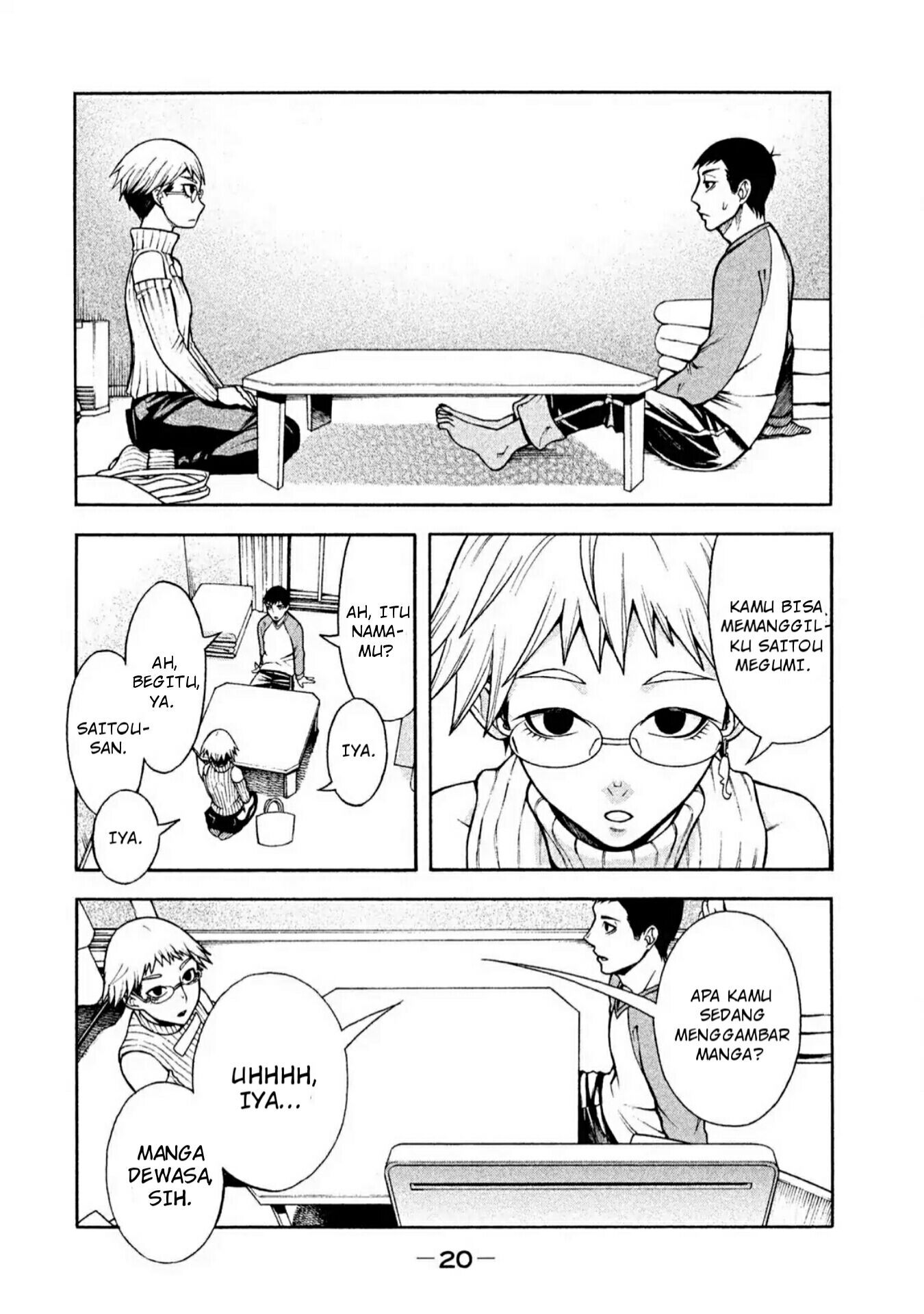 Page 20