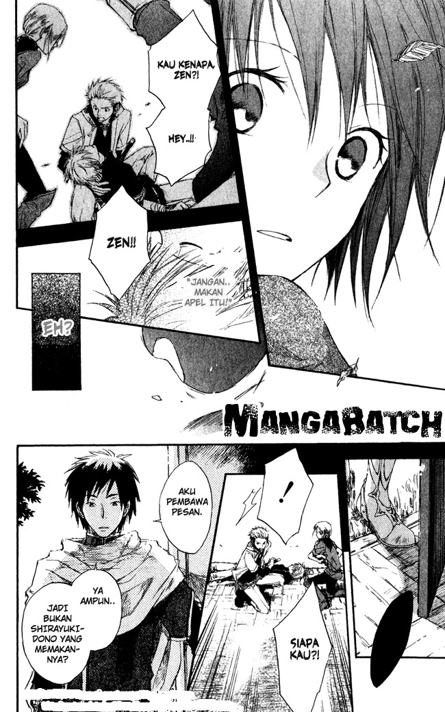 Page 26