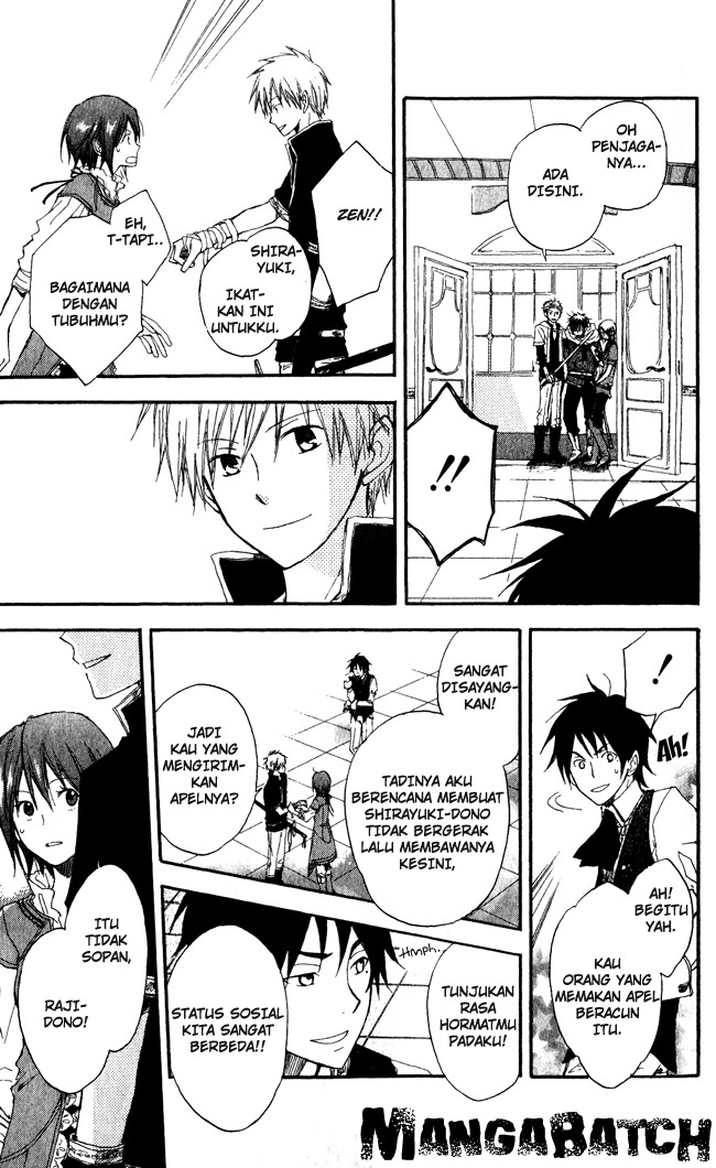 Page 33