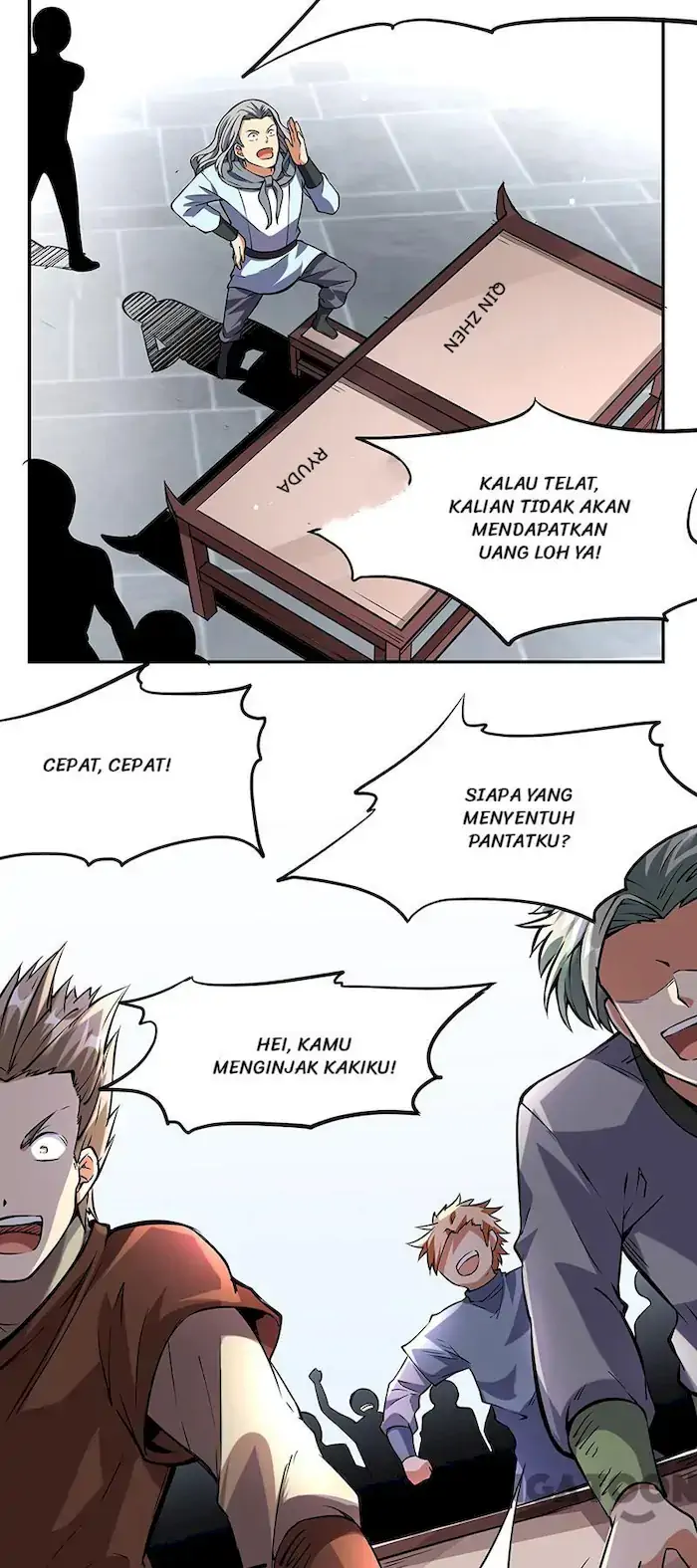 Page 7