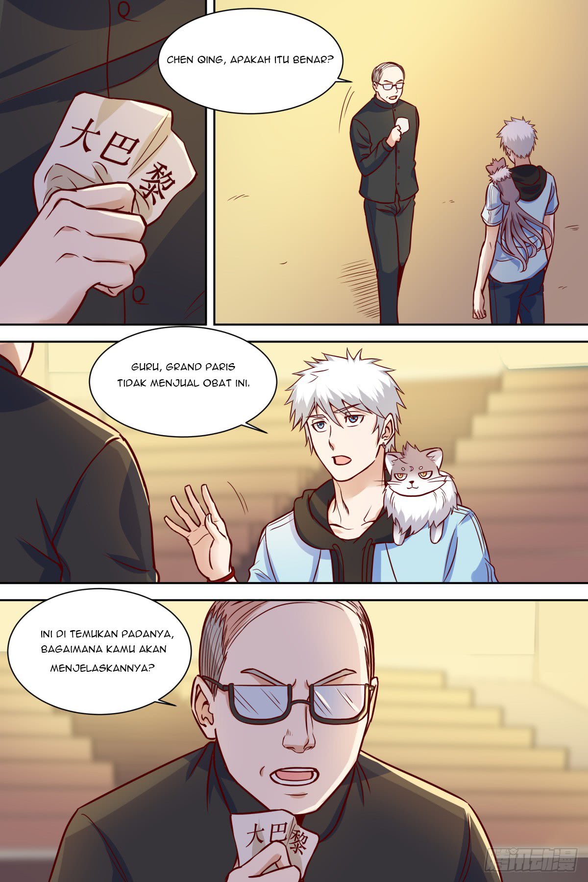 Page 4