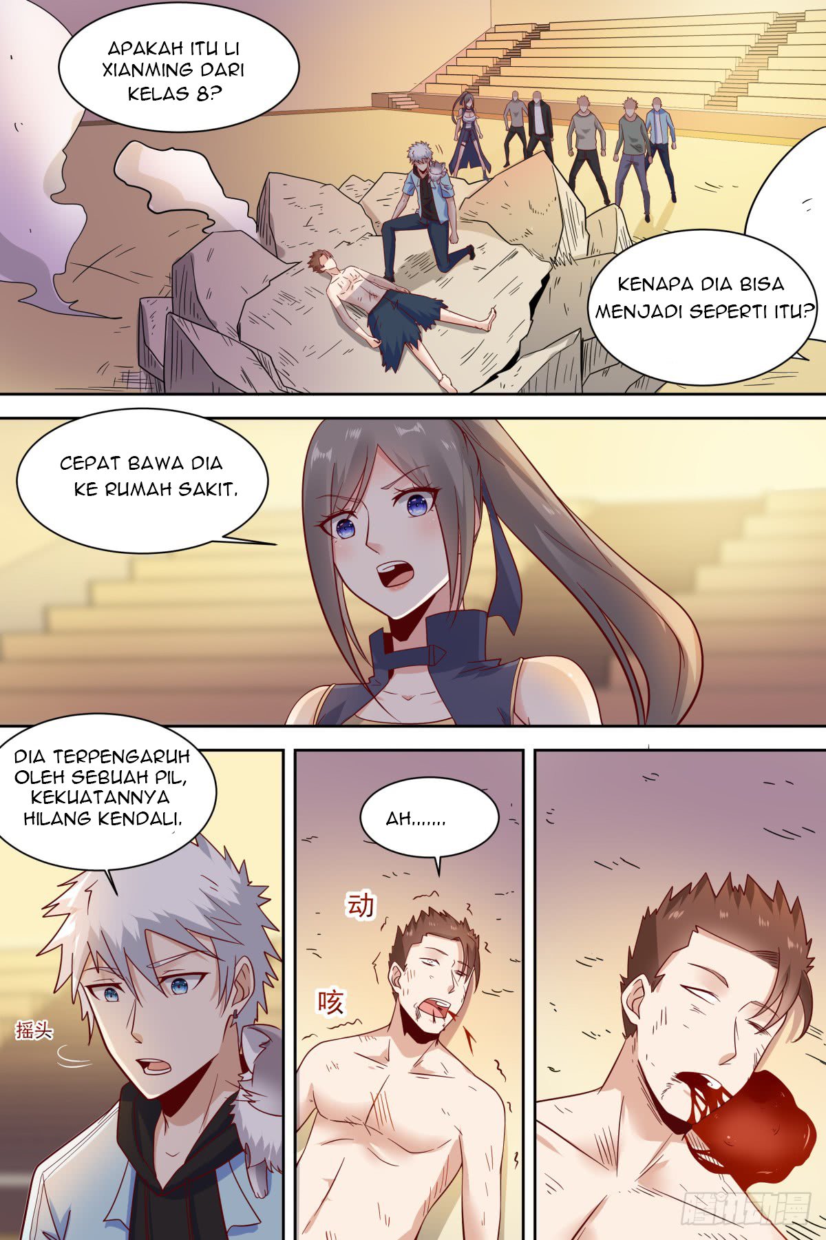 Page 10