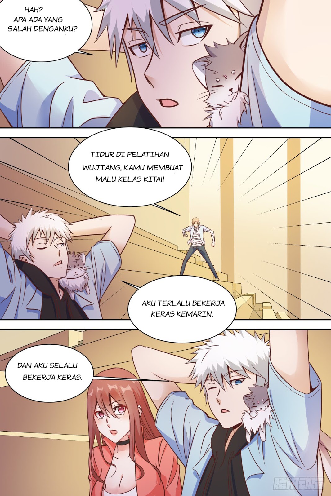 Page 3