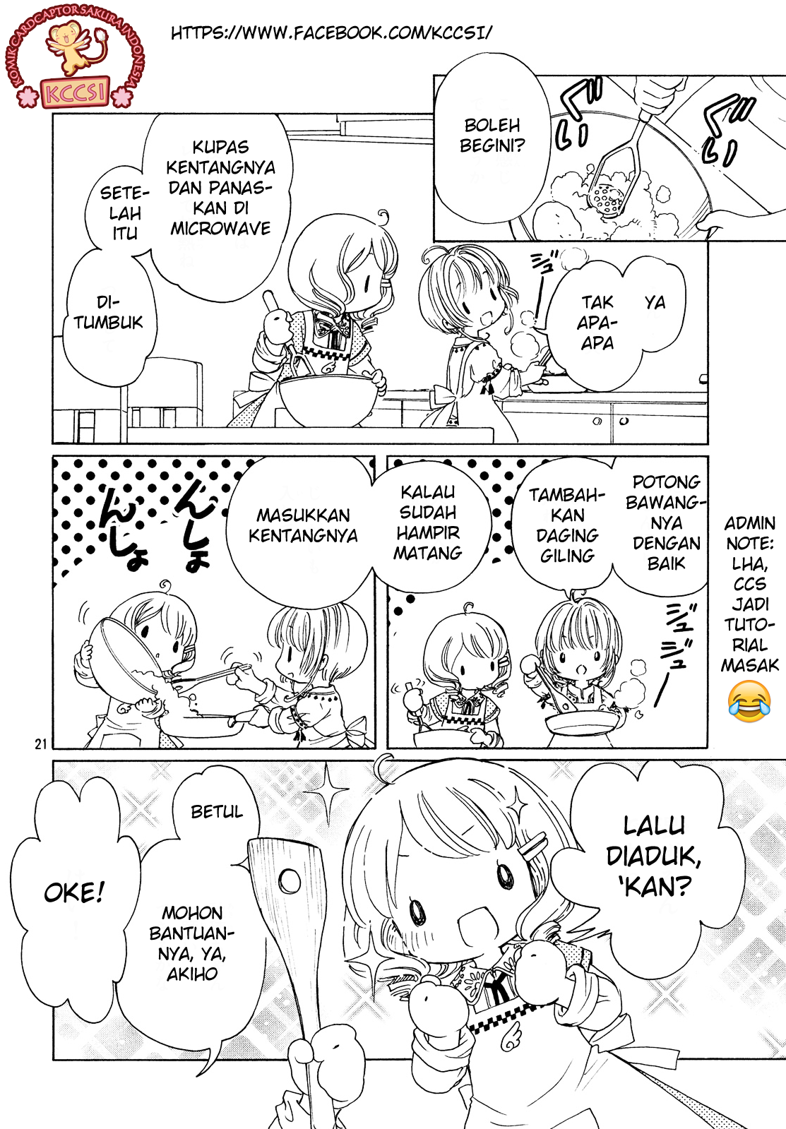 Page 23