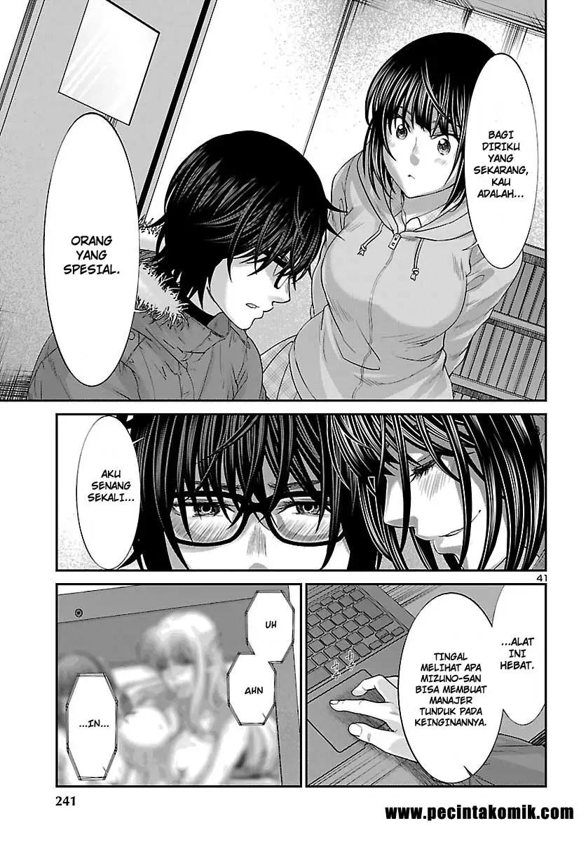 Page 43