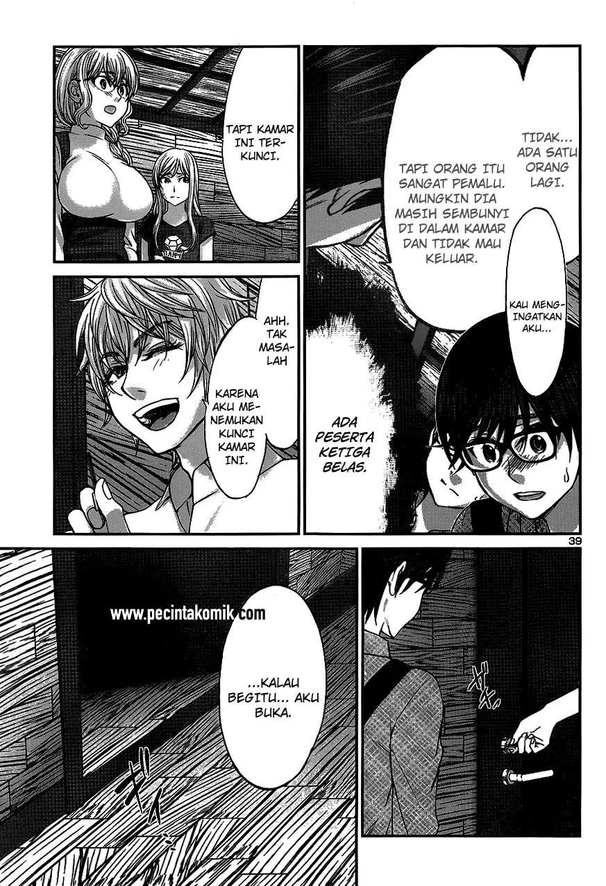 Page 37