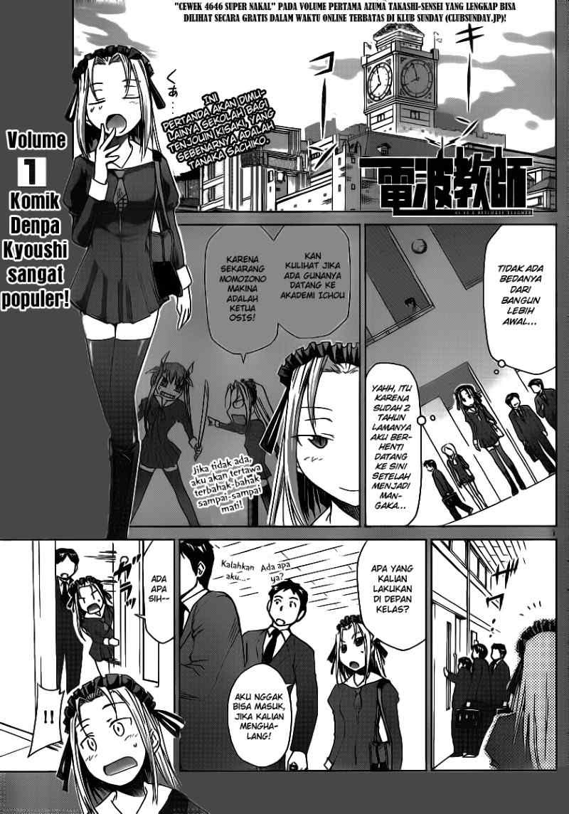 Page 1