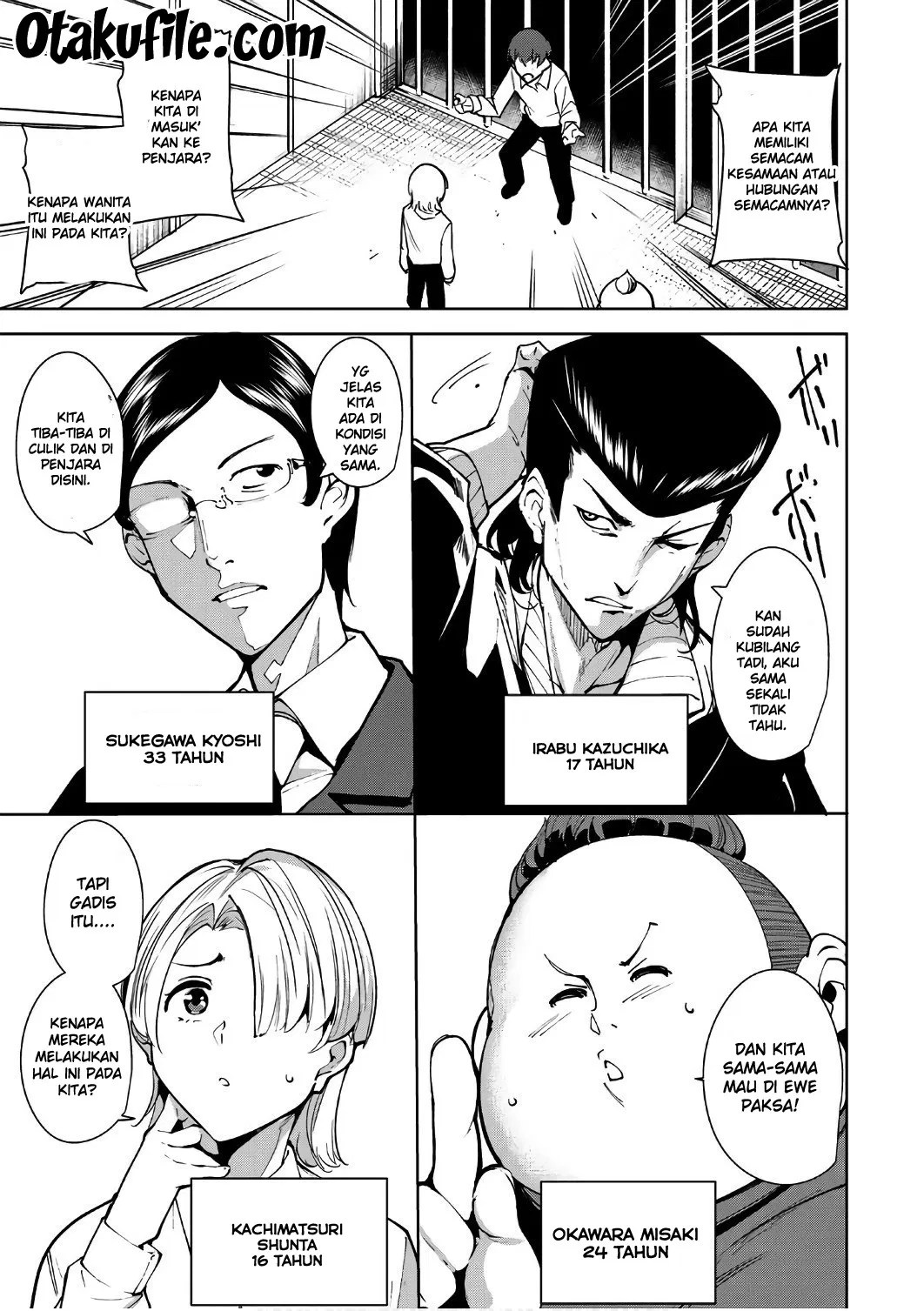 Page 5