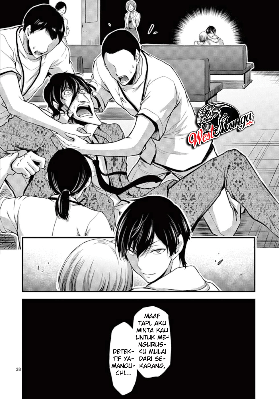 Page 41