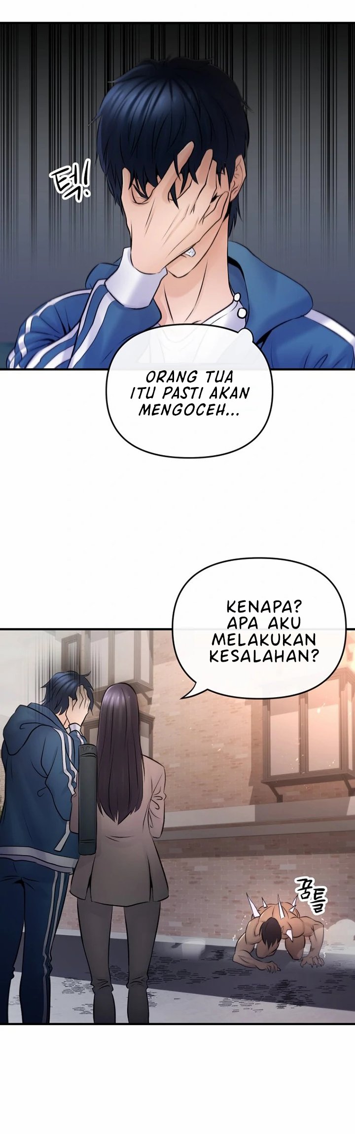 Page 47
