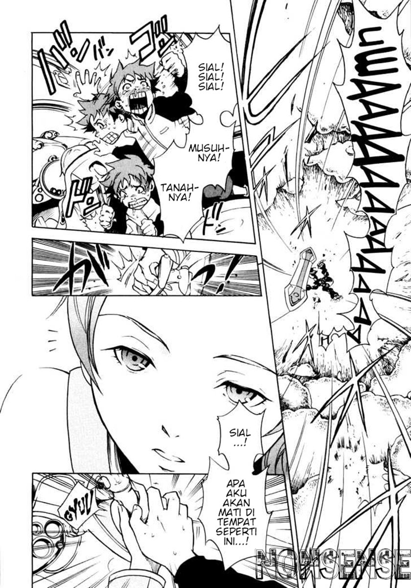 Page 57