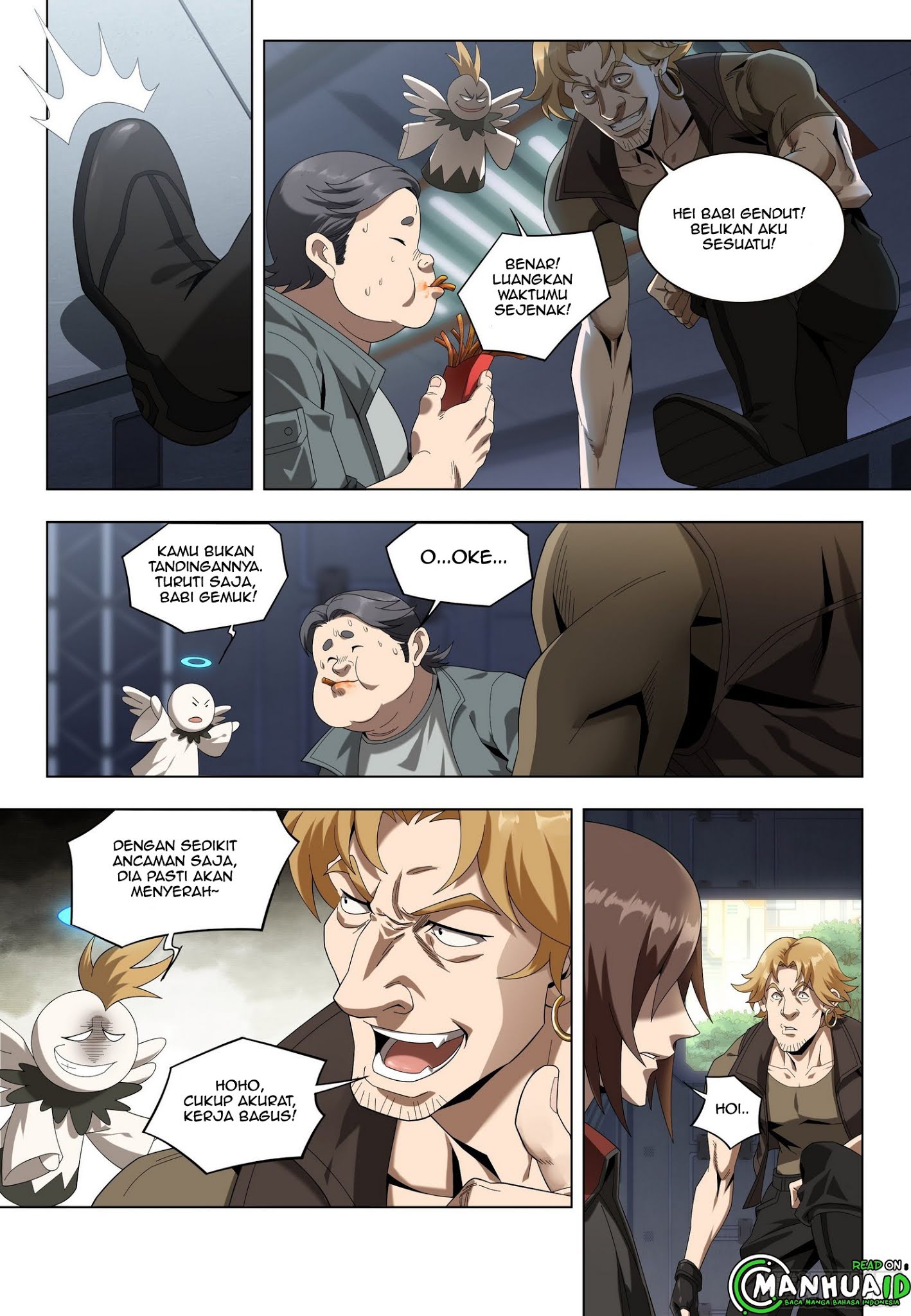 Page 7