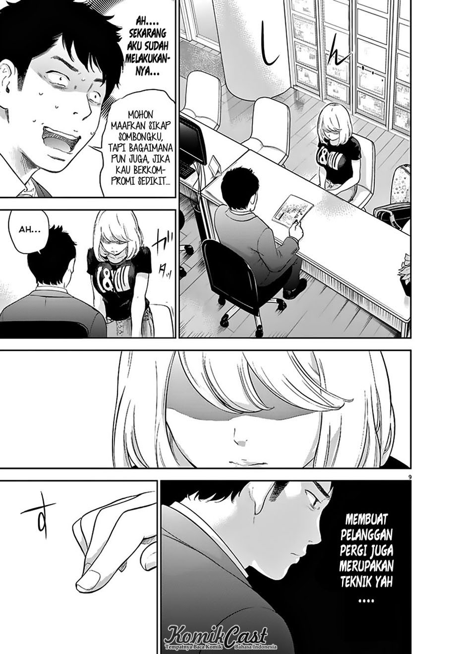 Page 9