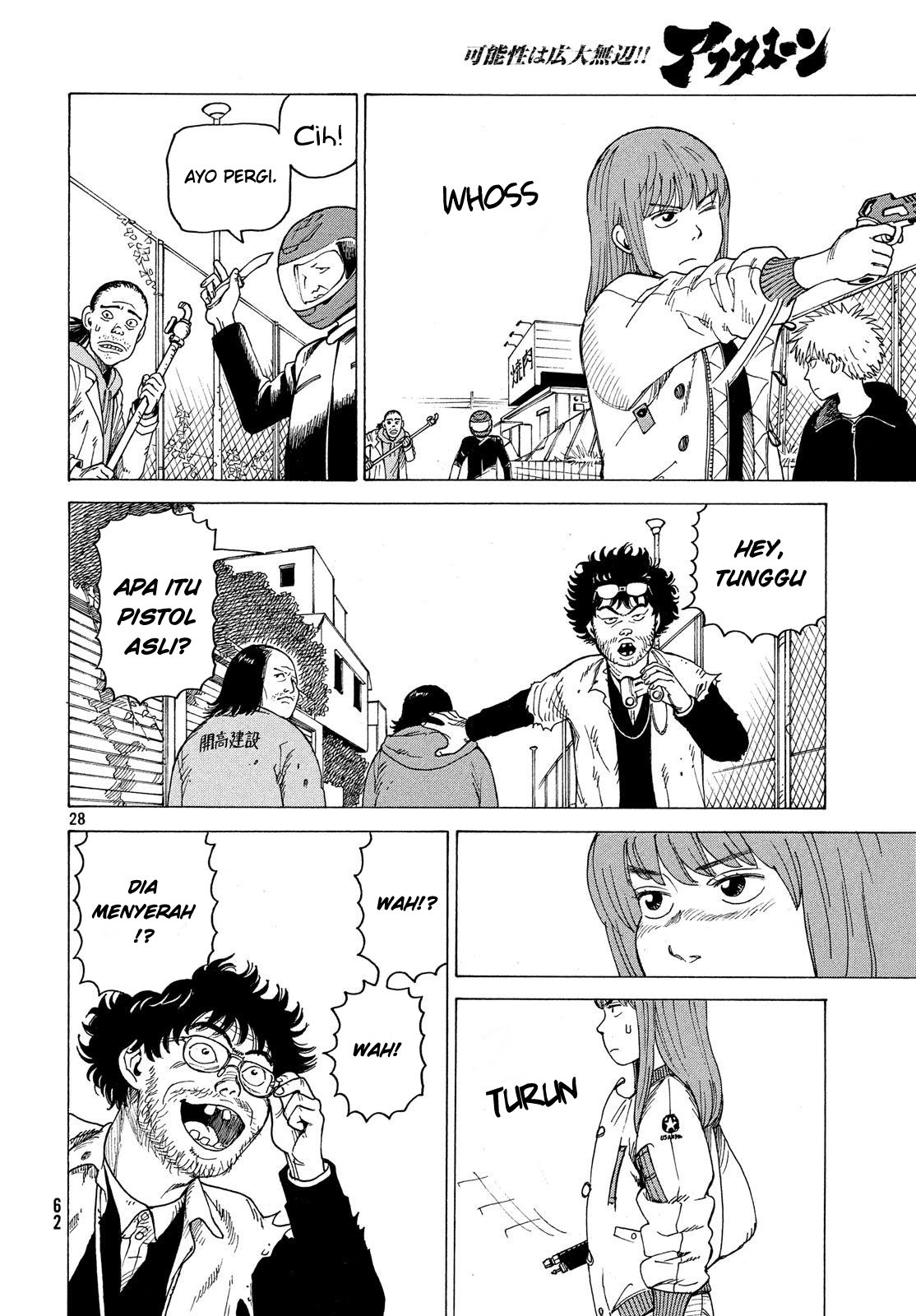 Page 28