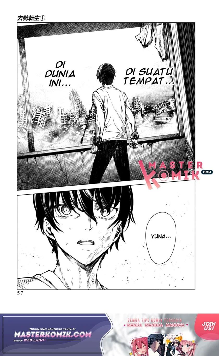Page 54