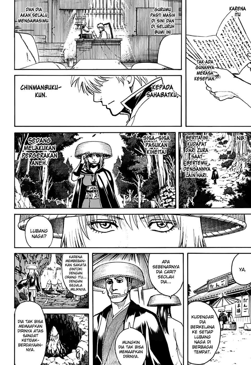 Page 48