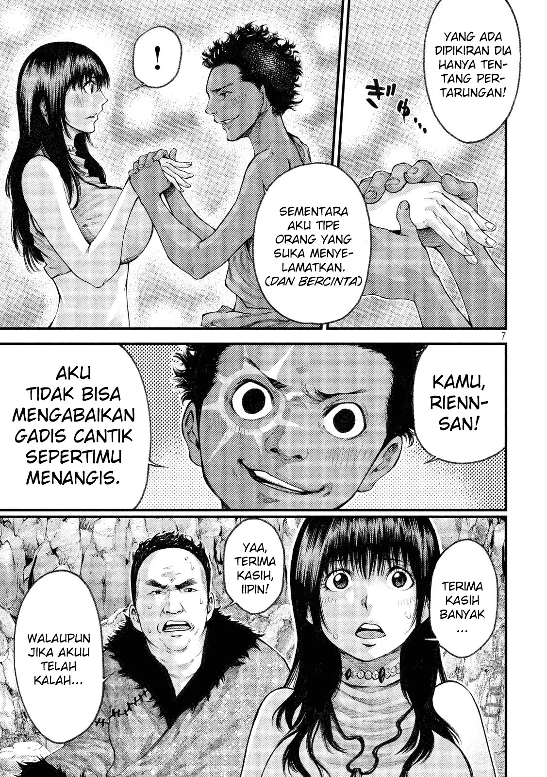 Page 7
