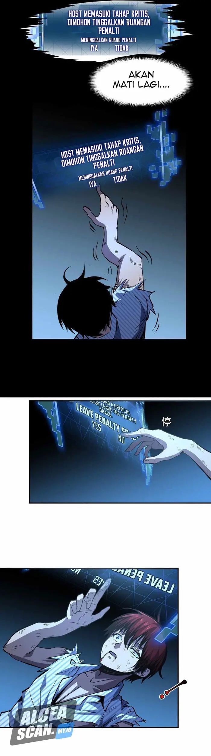 Page 38