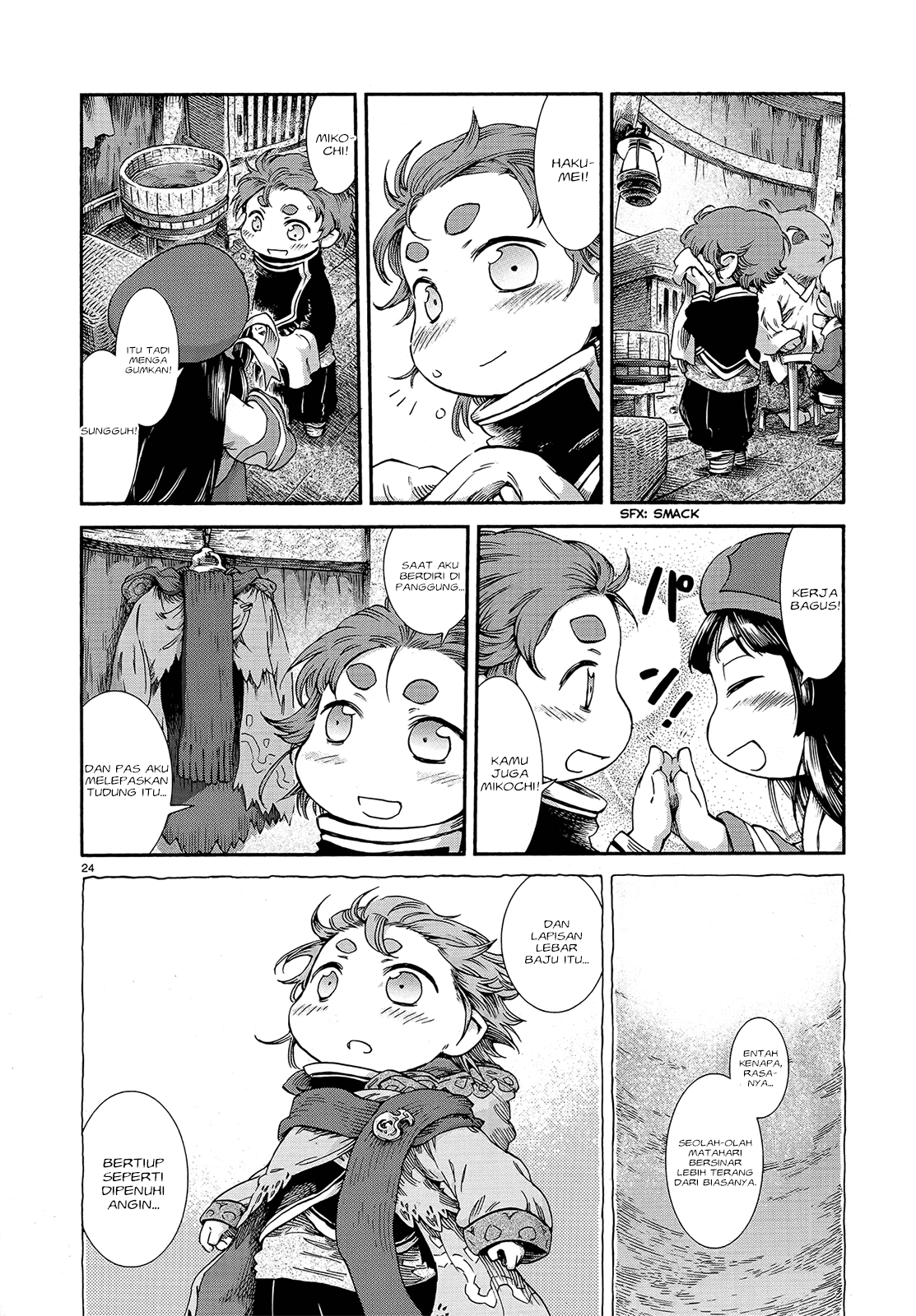 Page 26