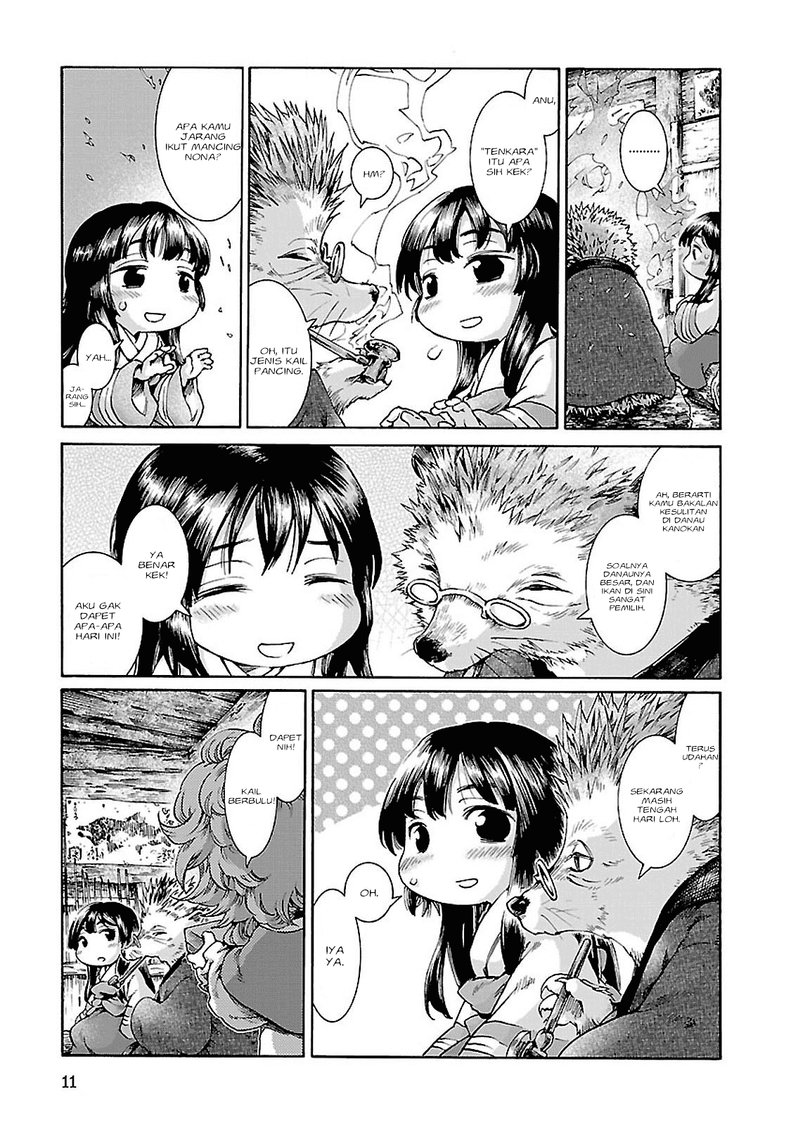 Page 11