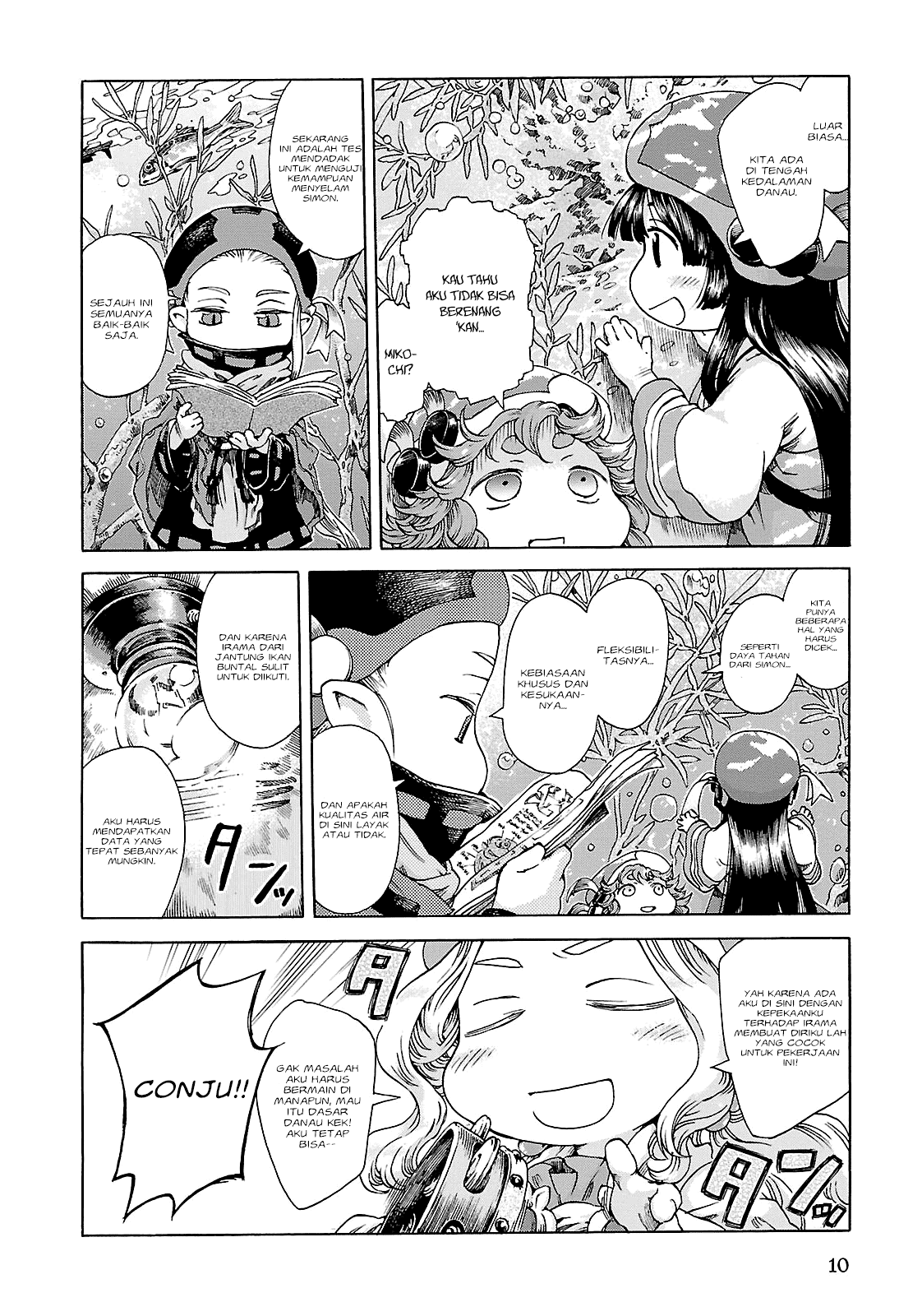 Page 9