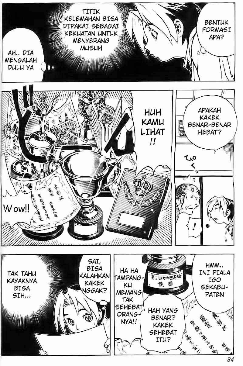 Page 31