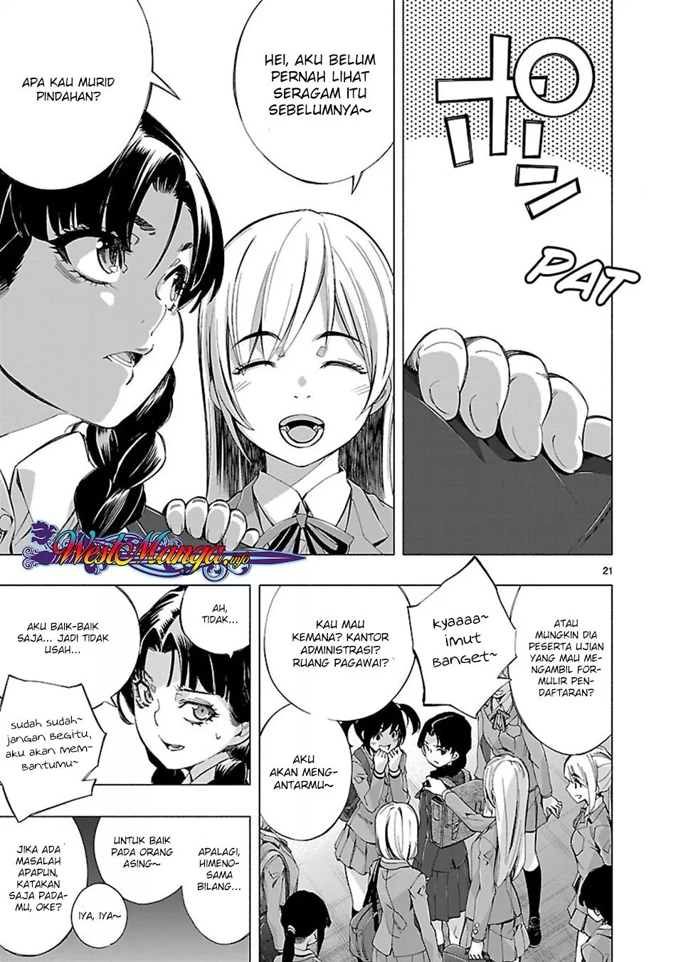 Page 21