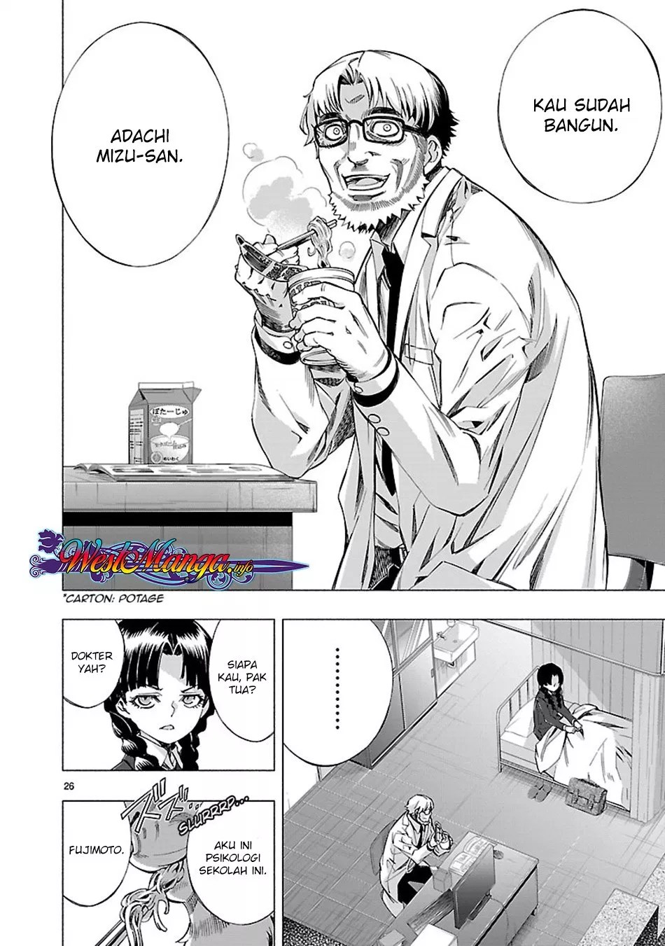 Page 26
