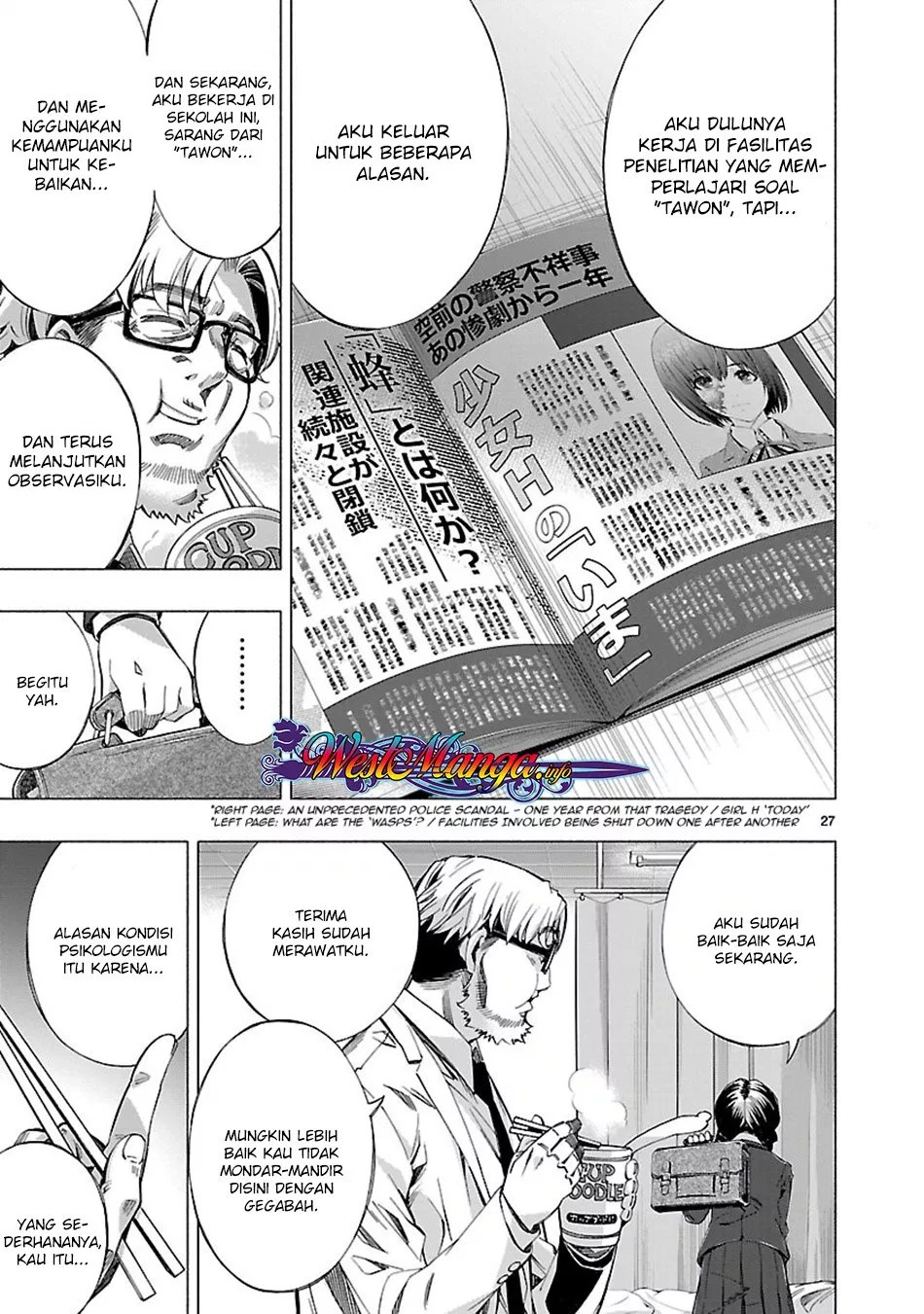 Page 27