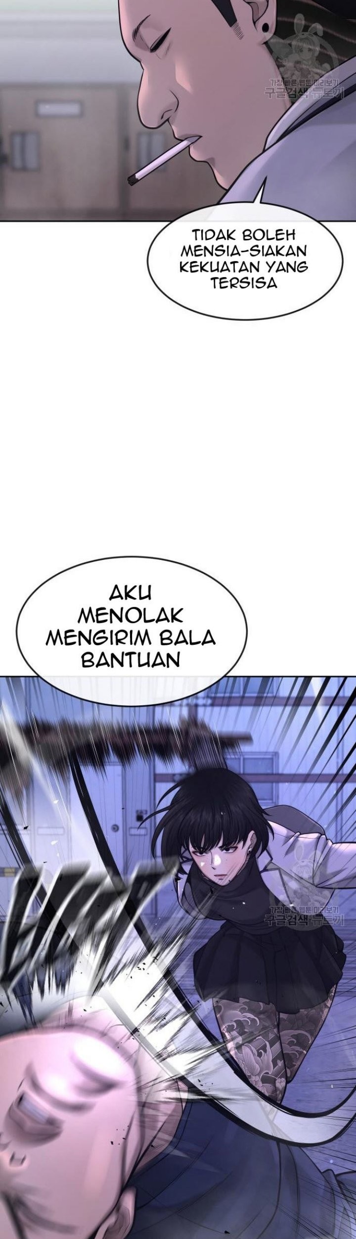 Page 77