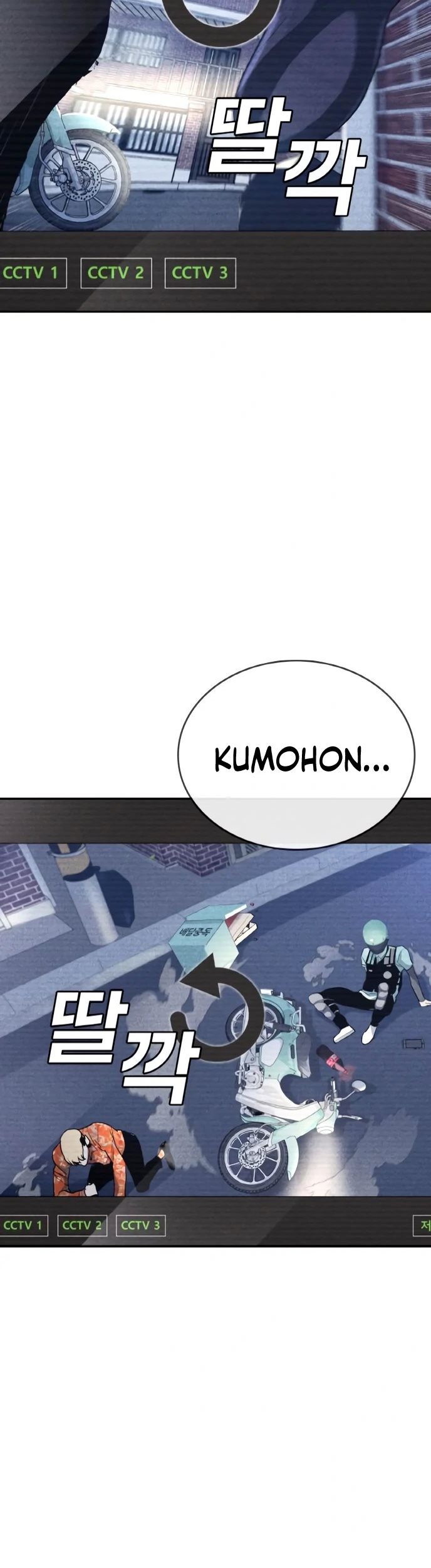 Page 188
