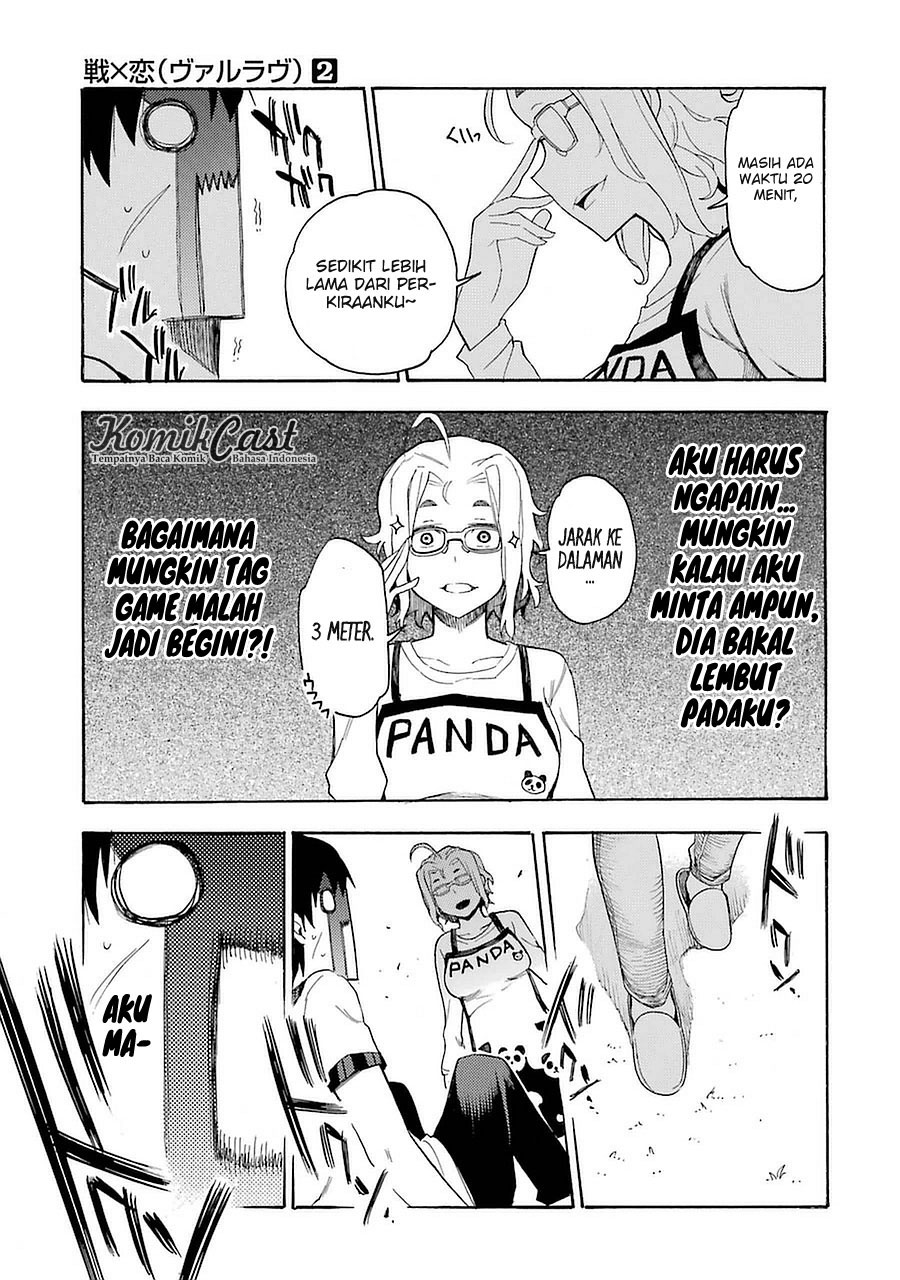 Page 42