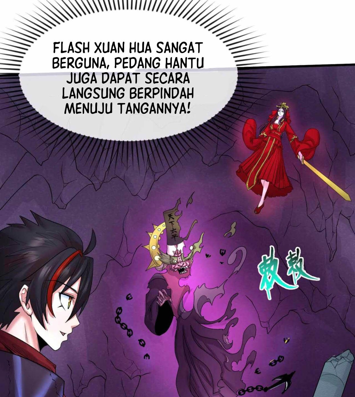 Page 42