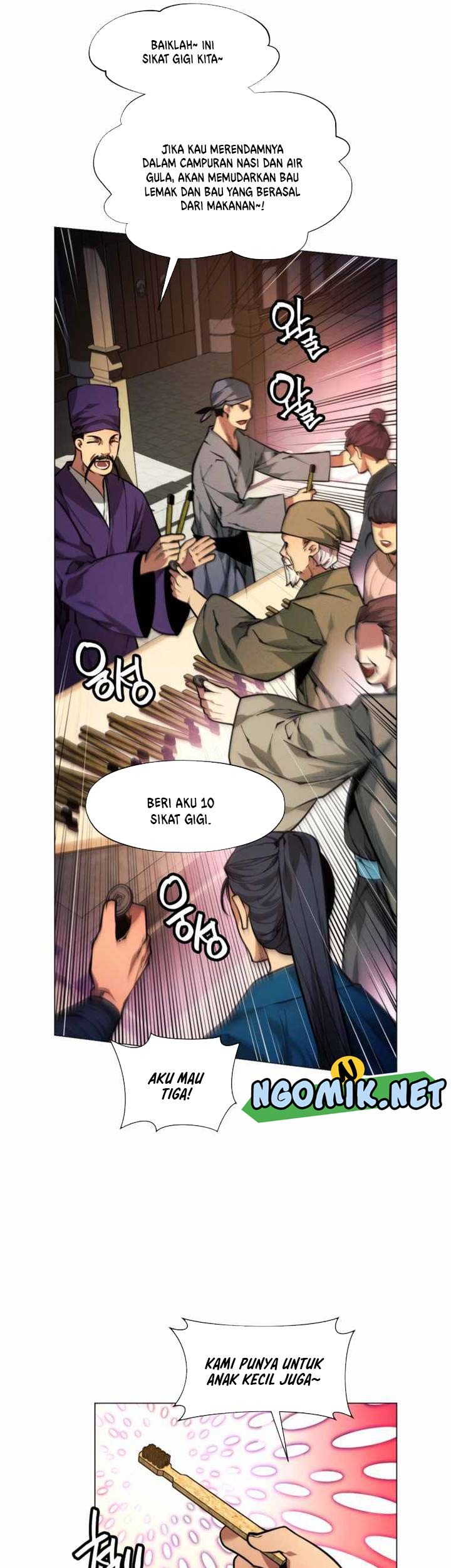 Page 60