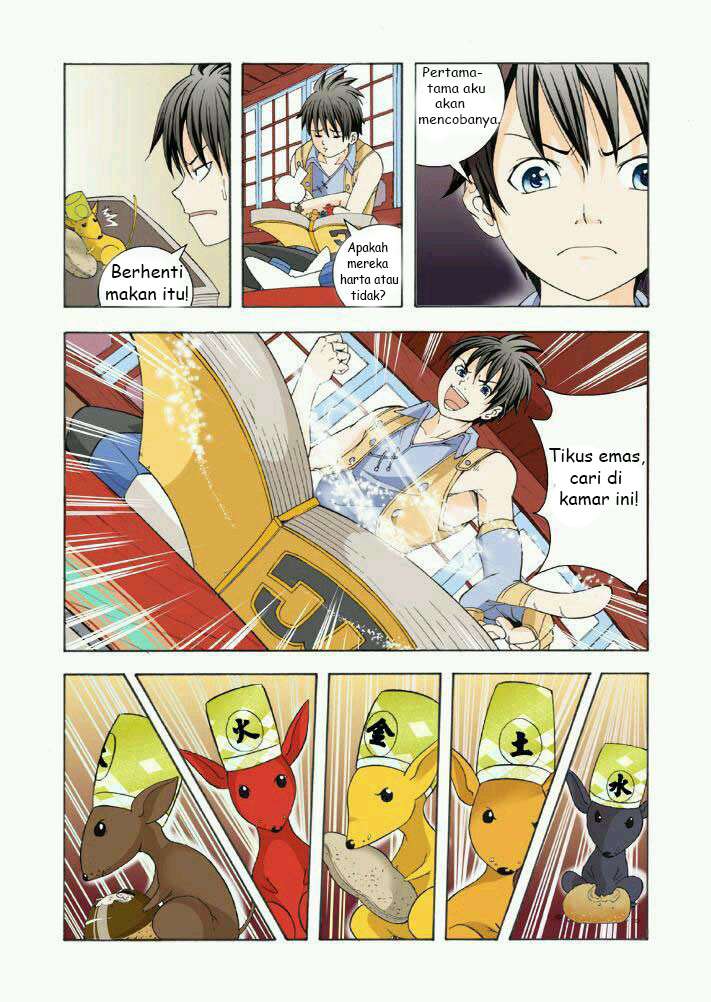 Page 3
