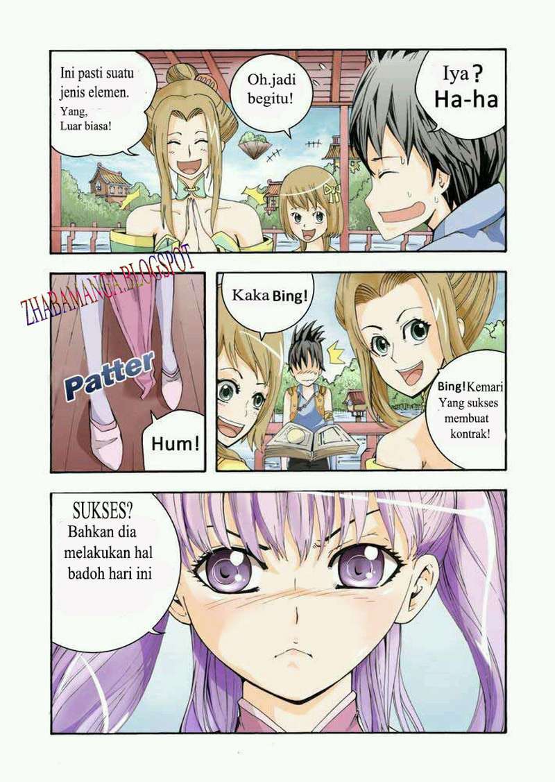 Page 5