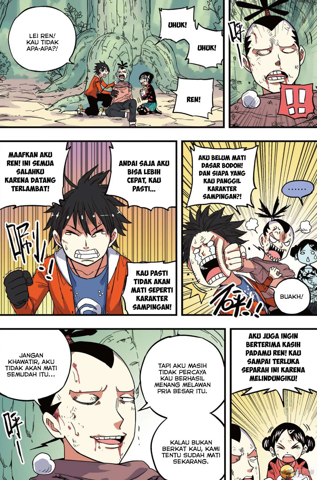 Page 5